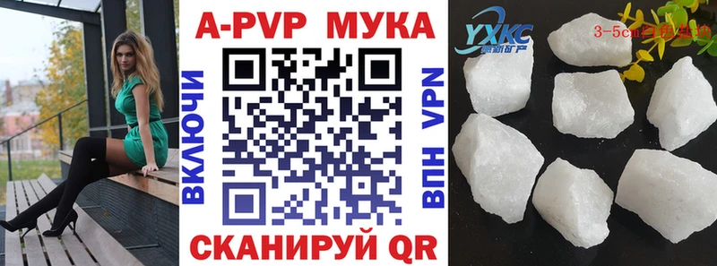 закладки  OMG сайт  Alpha-PVP СК  Боготол 