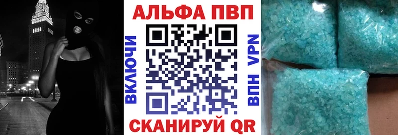 A PVP СК Боготол