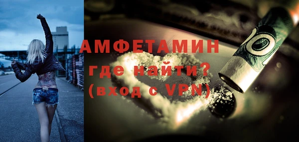 не бодяженный Арсеньев