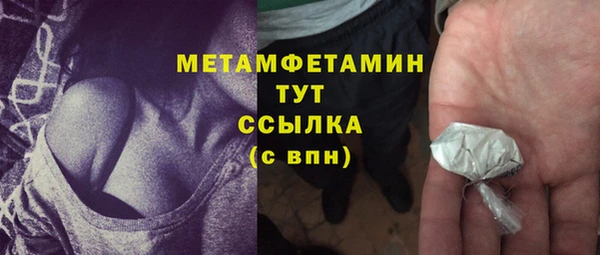 скорость mdpv Алзамай