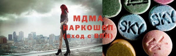 spice Балабаново