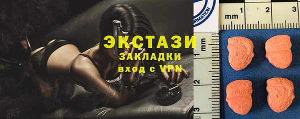 твердый Аркадак