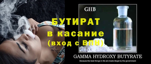 твердый Аркадак