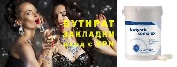 а пвп мука Баксан