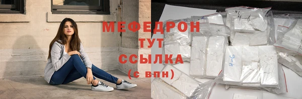 круглые Карабаново