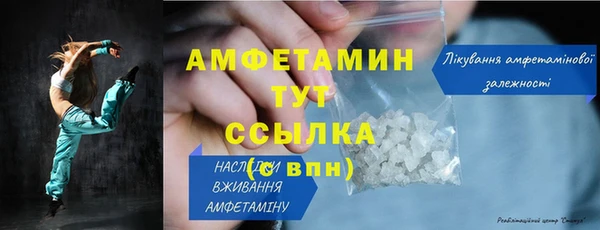 дистиллят марихуана Канск