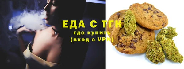 а пвп мука Баксан