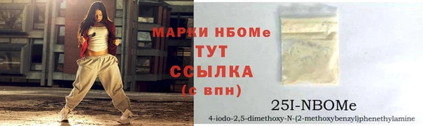 не бодяженный Арсеньев