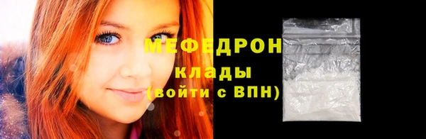 spice Балабаново