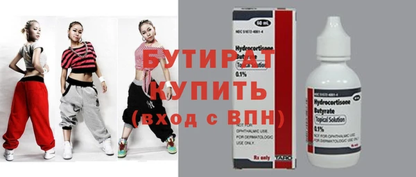 круглые Карабаново