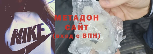 не бодяженный Арсеньев