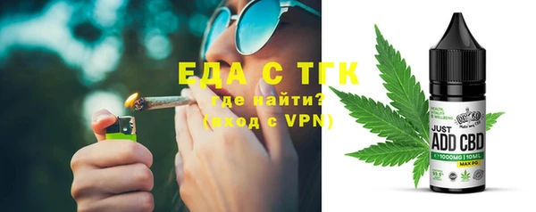 не бодяженный Арсеньев
