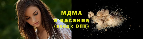 а пвп мука Баксан