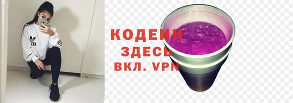 дистиллят марихуана Канск