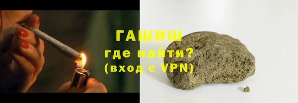 твердый Аркадак