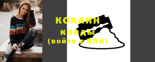 а пвп мука Баксан