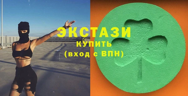 не бодяженный Арсеньев