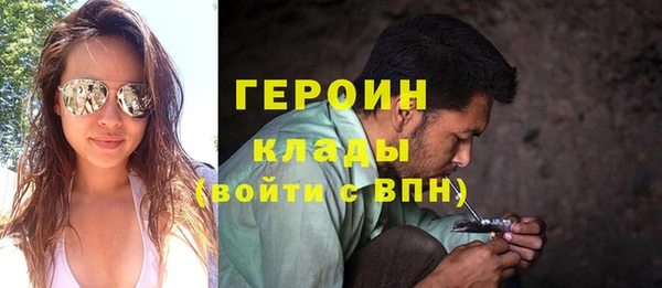 а пвп мука Баксан