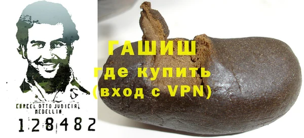 скорость mdpv Балахна