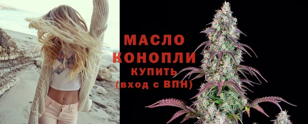 spice Балабаново