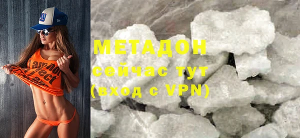 твердый Аркадак