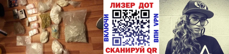 как найти закладки  Боготол  ЛСД экстази ecstasy 