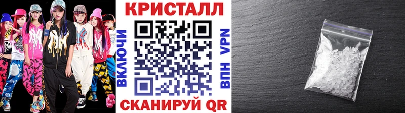 МЕТАМФЕТАМИН мет  магазин  наркотиков  Боготол 